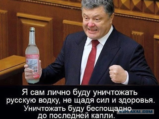 Где же его так помяли?