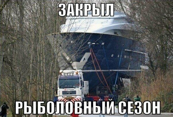 картинки на выходные