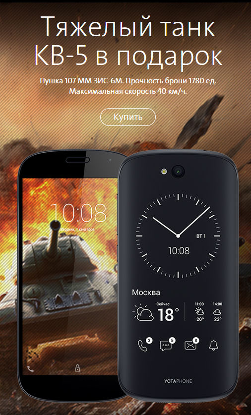 Wargaming 30!