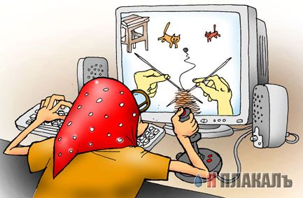 КАРИКАТУРЫ. Прикольные карикатуры