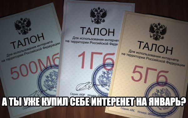 Картинки разные 2