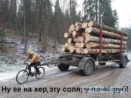 Картинки разные
