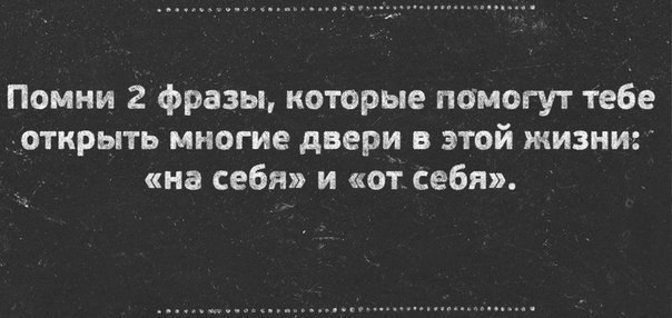 Веселые картинки