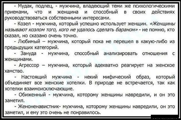 Абсурдный юмор ч.4