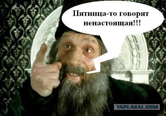 Coub-Ы на Пятницу