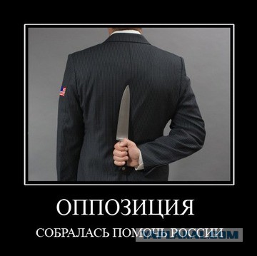 Карикатуры от Студии 13