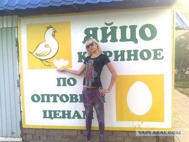 Картинки из ваших интернетов, 18+