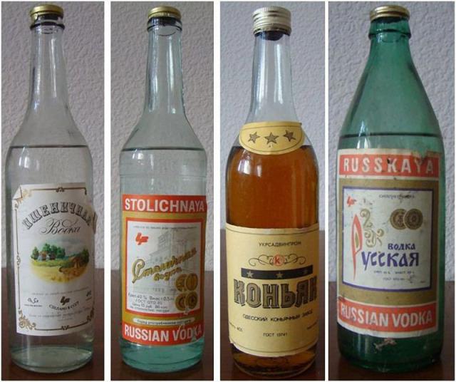 Нашли с мужем на даче