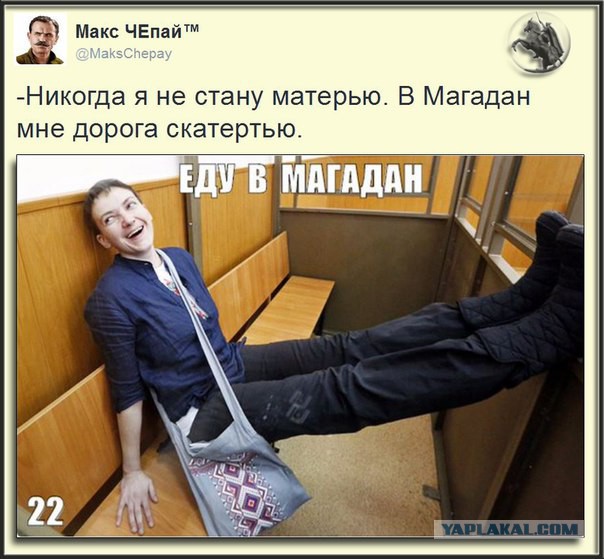 Люди из социальных сетей