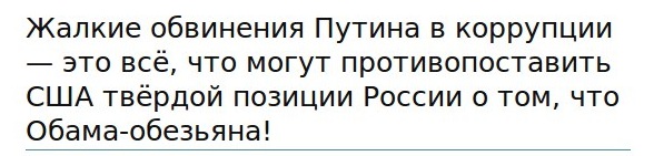 Стало известно, какие страны больше всего пострадали от российских контрсанкций