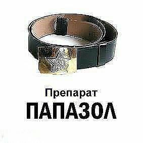 «Зиговавший» у Вечного огня в Кемерово подросток заявил, что просто грел руки