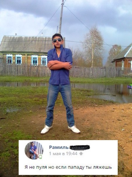 Ужасы и приколы из соцсетей 18+