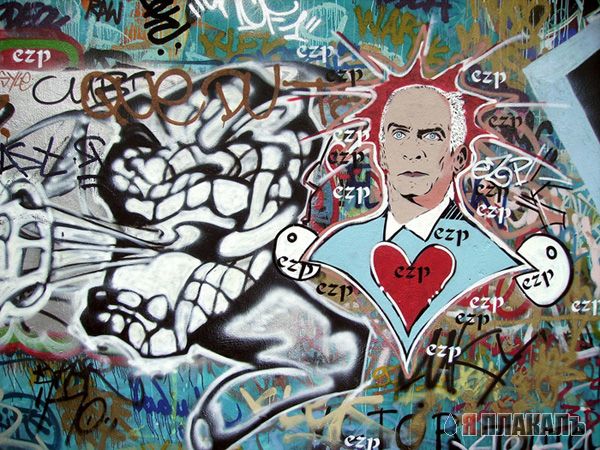 Рисунки на асфальте, строениях и т.п.