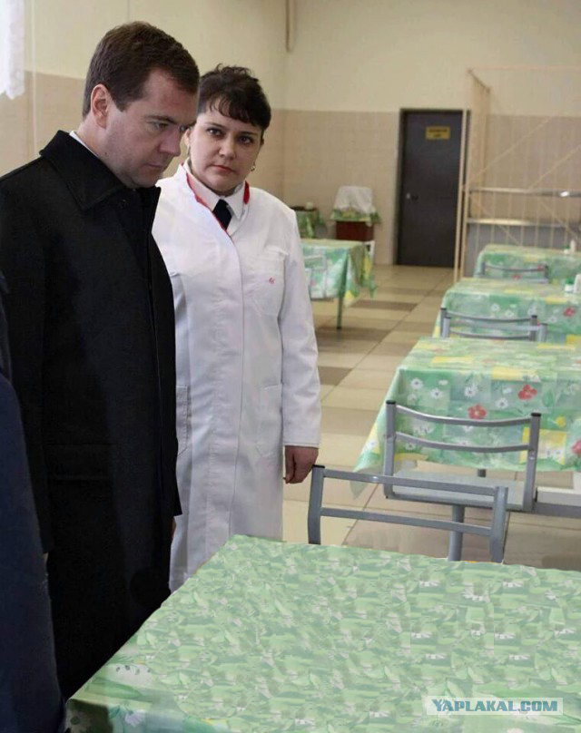 Бизнесланч для премьера