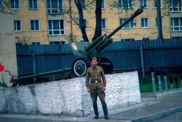 Группа Советских Войск в Германии. ГСВГ