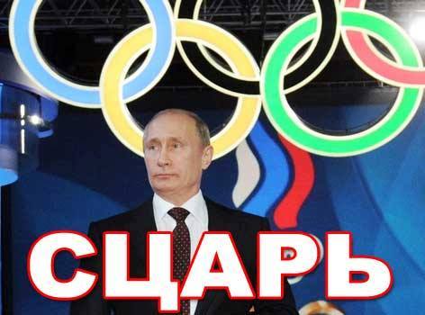 Когда у власти профессионалы