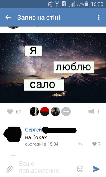 Ужасы и приколы из соцсетей 18+