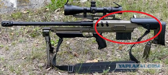 «Калашников» начал испытания новейшей снайперской винтовки