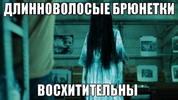 Непридуманные мистические истории