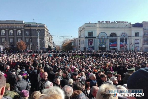 Прощание С Моторолой