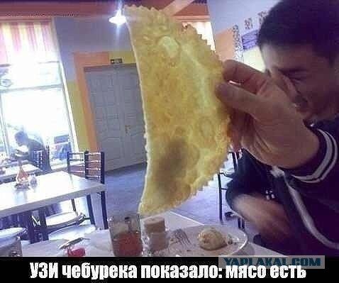 Порция картинок из сети.