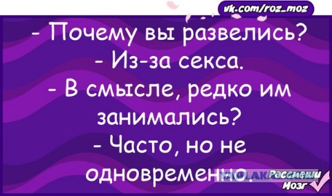 ты умеешь дрочить обратным хватом?