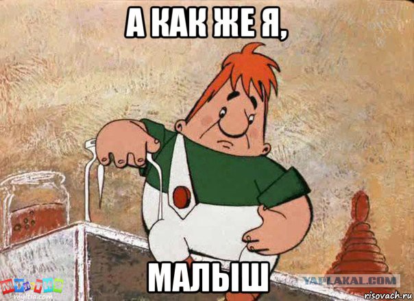 Продам Пчаки