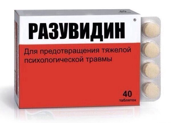 Это была плохая идея воспроизвести "Ну, погоди!" задом наперёд