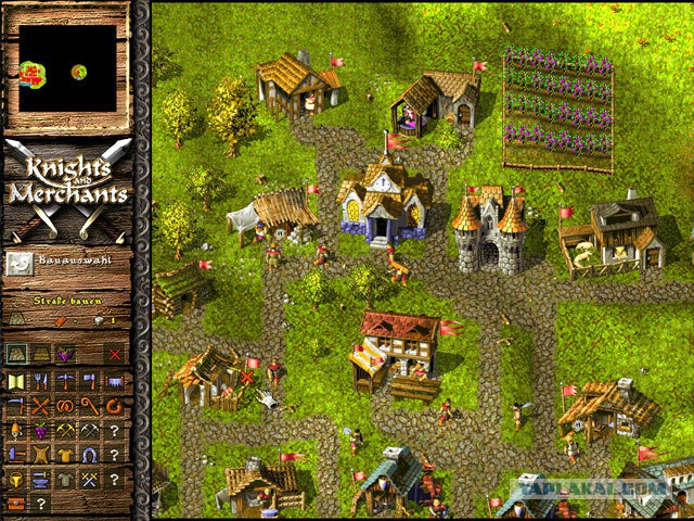 Старая игрушка