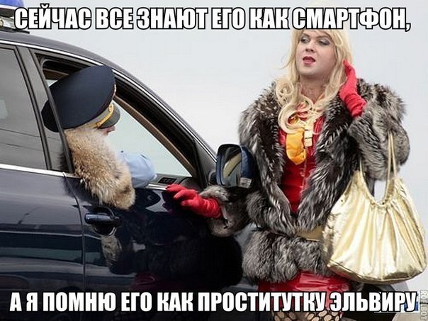 Подборка безудержного веселья