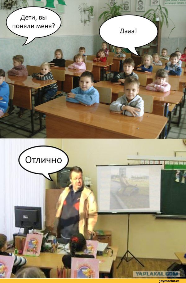 Школьные войны в Якутске. Ученик сорвал урок, напав на преподавателя