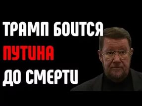 Путин назвал удар США по Сирии агрессией против суверенного государства