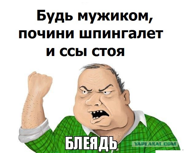 К чему приводит сексизм в архитектуре. Варианты решения