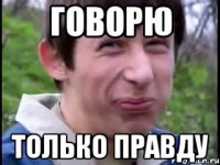 Королева Елизавета предупреждает: Третья мировая война должна начаться в 2017-м году.