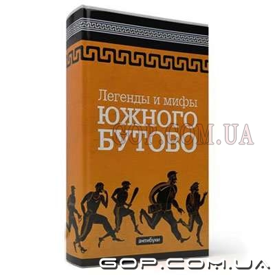 Удивительные снимки с российских просторов