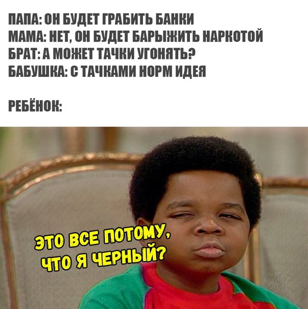 Очередная подборка школьной наркомании