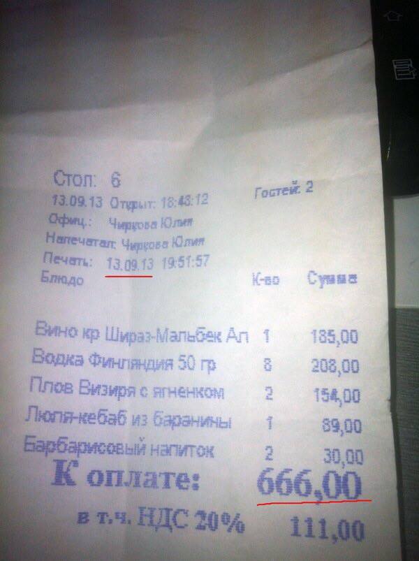 7 мест Украины, посетить которые решаются далеко не все туристы