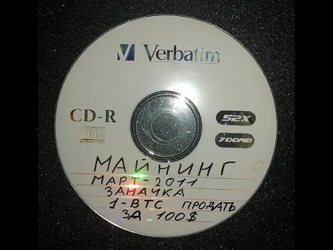 В России запретят продажу биткоинов частным лицам