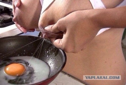 Деградируйте на здоровье