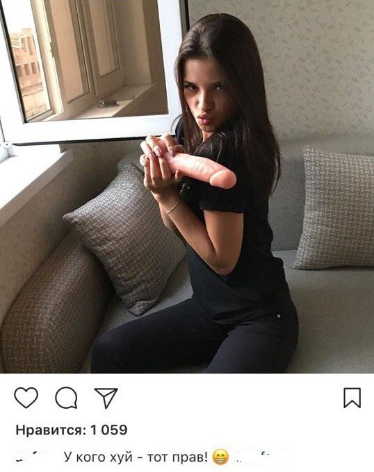 Соцсети - и смех и грех