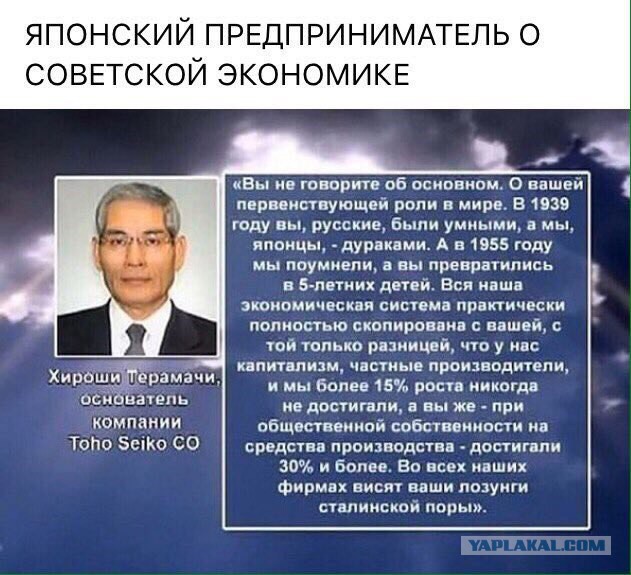 Осталось немного продержаться !Эксперты прогнозируют рекордный рост экономики России