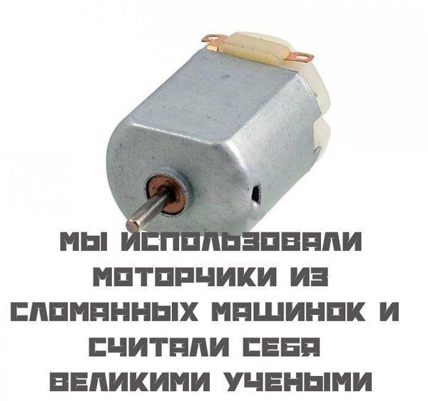 Подборка интересных и веселых картинок