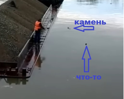 Разгрузка баржи методом переворачивания