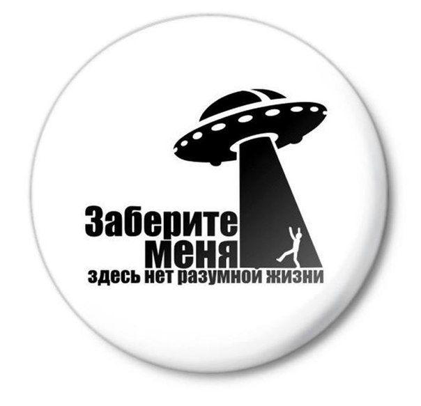 Госдума одобрила новые акцизы на топливо: в 2018 году цены резко вырастут дважды