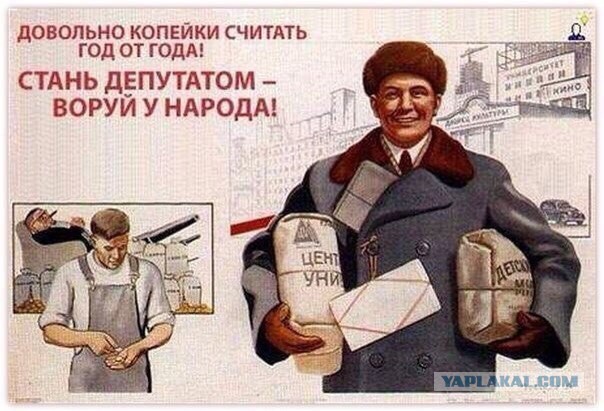 В аэропорту Петербурга депутат из Чувашии украл у пассажира сумку с деньгами