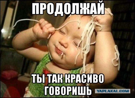 Путин заявил о необходимости обеспечить рост доходов россиян