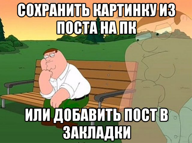 Предпятничная подготовка к трешу и вакханалии