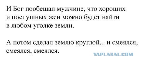 Нешуточные страсти кипят в главном челябинском университете