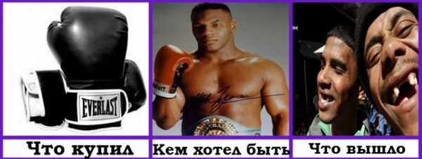 Потолок в ВАЗ 21099
