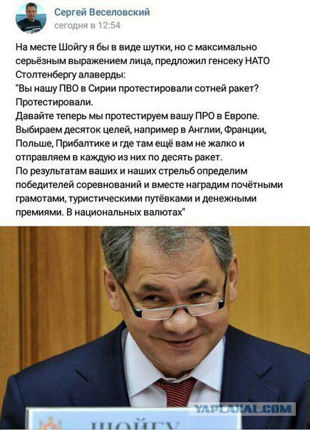 Не все герои носят плащи